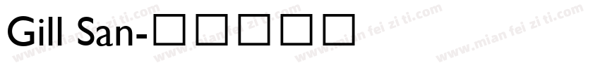 Gill San字体转换